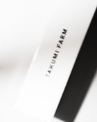 takumi farm body lotion